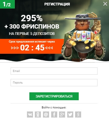 Создать аккаунт Колумбус Регистрация Коламбус