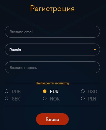 Френк онлайн регистрация Регистрация Френк казино